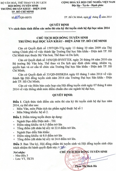 Trường Đại học Sân khấu – Điện ảnh Thành phố Hồ Chí Minh