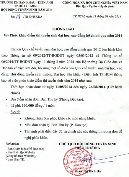 Trường Đại học Sân khấu – Điện ảnh Thành phố Hồ Chí Minh