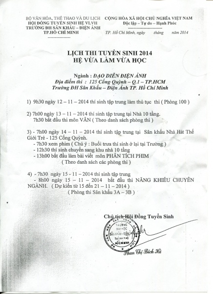 Trường Đại học Sân khấu – Điện ảnh Thành phố Hồ Chí Minh