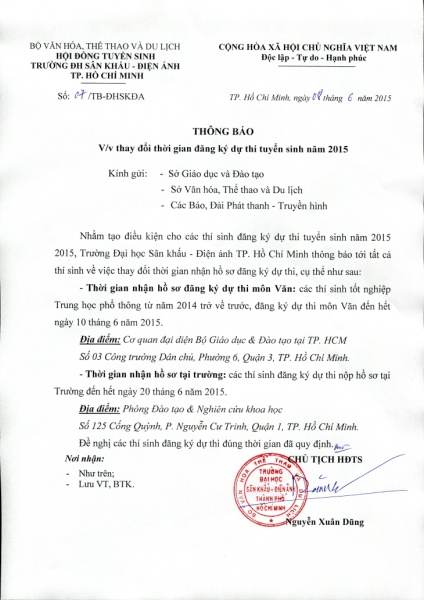 Trường Đại học Sân khấu – Điện ảnh Thành phố Hồ Chí Minh