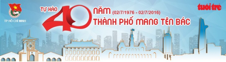 Trường Đại học Sân khấu – Điện ảnh Thành phố Hồ Chí Minh