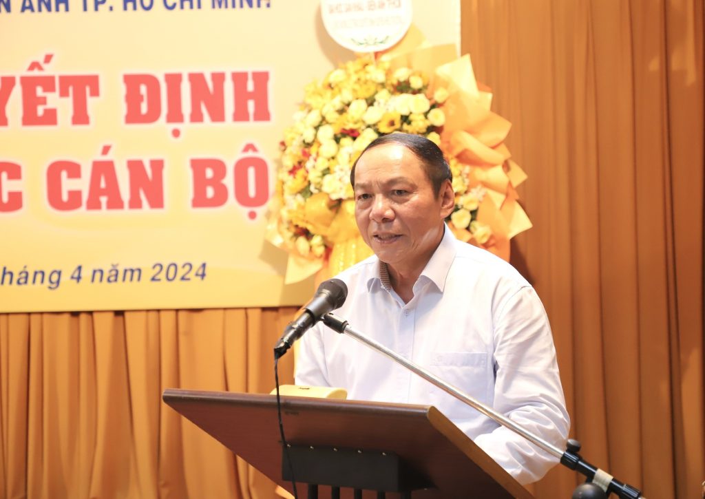 Trường Đại học Sân khấu – Điện ảnh Thành phố Hồ Chí Minh