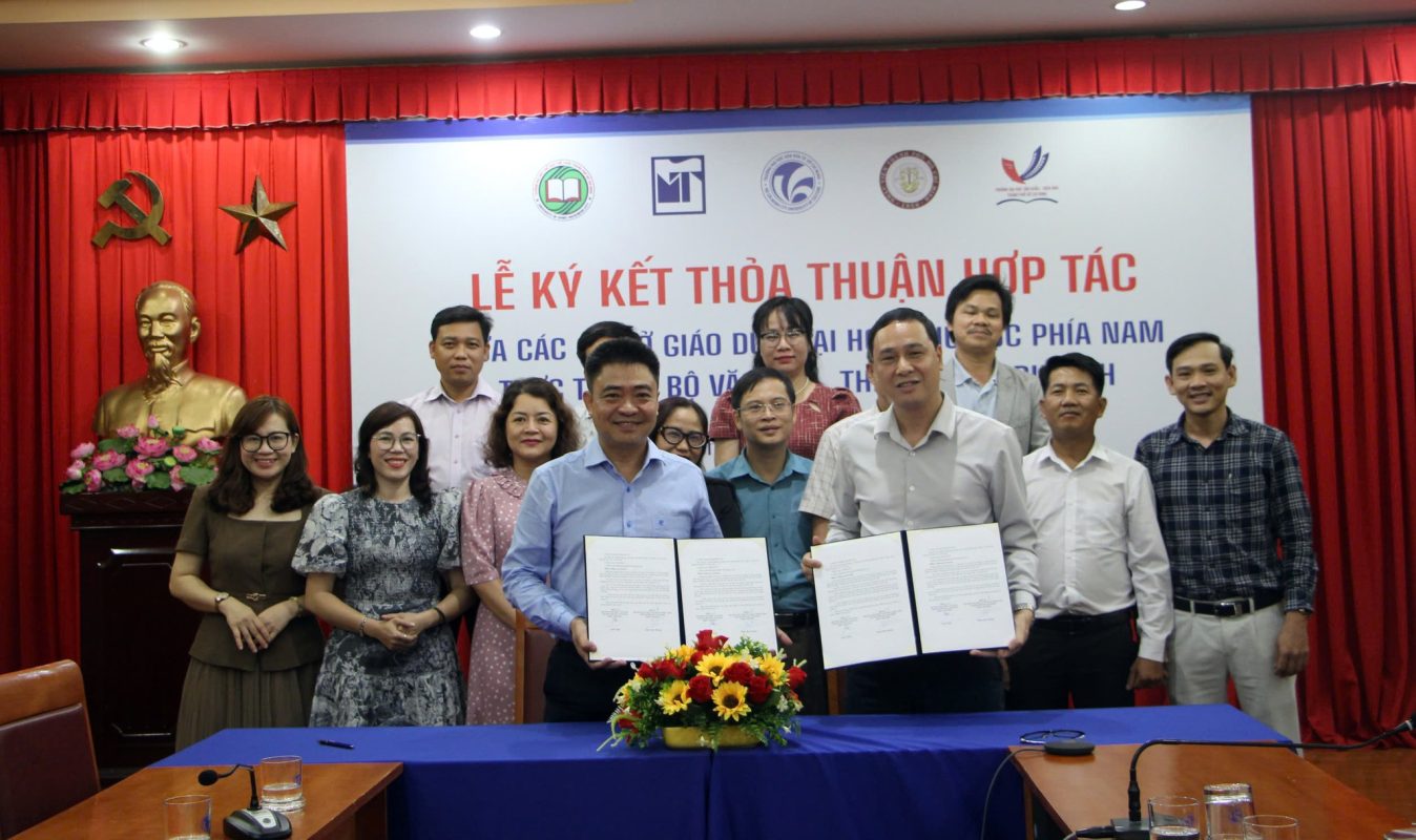 Trường Đại học Sân khấu – Điện ảnh Thành phố Hồ Chí Minh