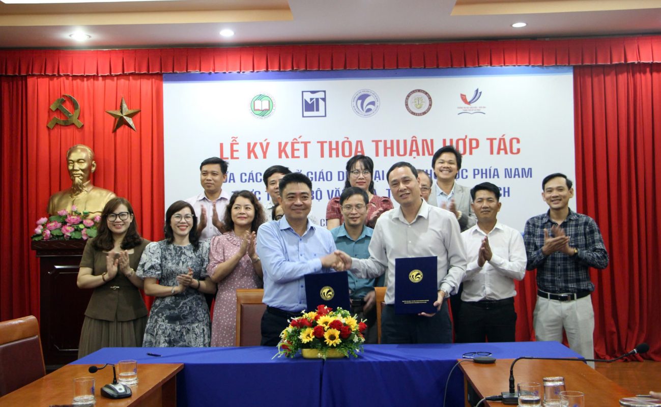Trường Đại học Sân khấu – Điện ảnh Thành phố Hồ Chí Minh